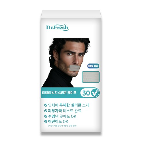 닥터프레쉬 수면 입벌림방지 입막음 테이프, 30개입