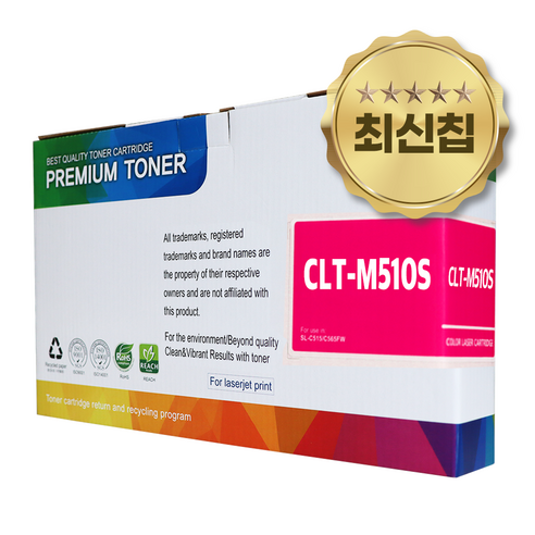 프리미엄 인쇄용 잉크 토너 CLT-510S, CLT-M510S 빨강, 1개