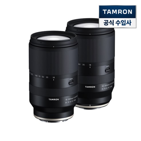 [정품등록 상품] 탐론 18-300mm F/3.5-6.3 Di III-A VC VXD B061 소니 E렌즈, 탐론 B061E 소니