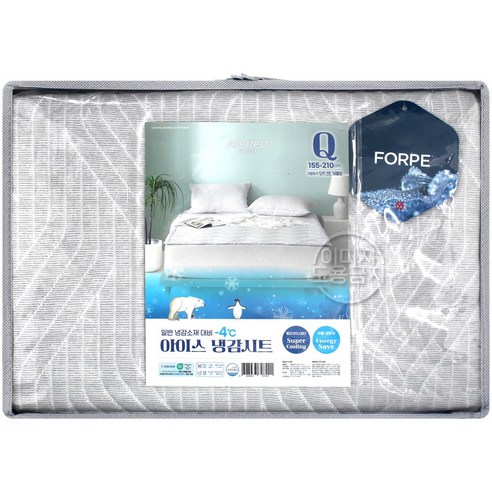 깊고 편안한 여름밤을 위한 선택, 알러텍트 바이세사 아이스 패드 알러텍트냉감패드