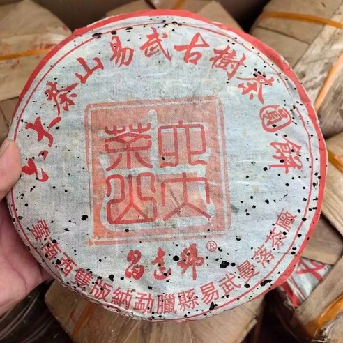 2003년 보이차 운남 창달호 이무 고수 노생차 400g