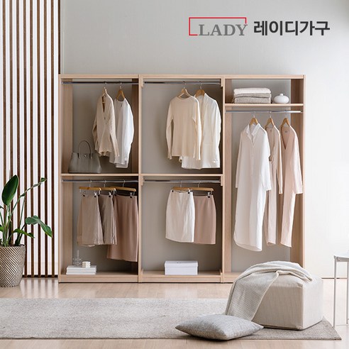 편리하고 세련된 드레스룸, 레이디가구 이안 드레스룸 2400 A세트