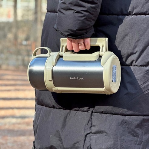 차가운 음료를 시원하게, 따뜻한 음료를 따뜻하게 유지하는 락앤락 보온병