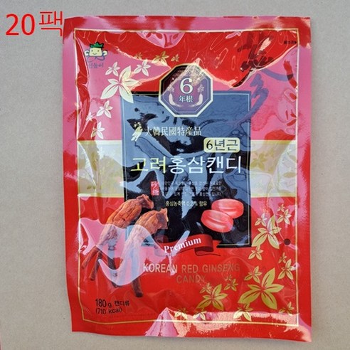 6년근 고려홍삼캔디 180g/ 홍삼농축액 0.2%, 5개, 180, 180g