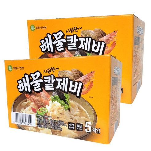 이가자연면 해물칼제비