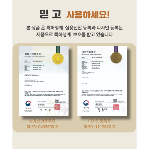 TV 주변을 깔끔하게! 무타공 셋탑박스 & 닌텐도 거치대 솔직 후기