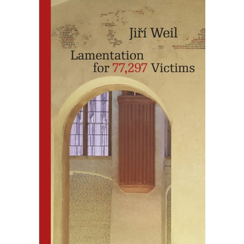 Lamentation for 77 297 Victims Paperback, Karolinum Press, Charles Un..., English, 9788024645339