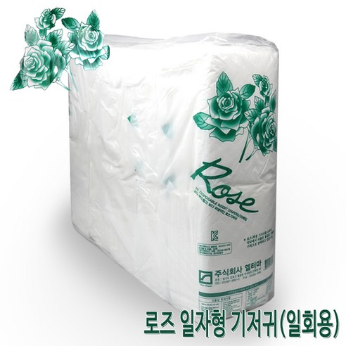 엘터마 로즈산모성인기저귀 산모기저귀 산모패드, 20x42cm, 20매입, 5개