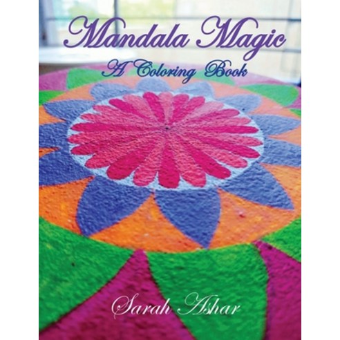 Mandala Magic Coloring Book Paperback, Pen It! Publications, LLC, English, 9781954868892