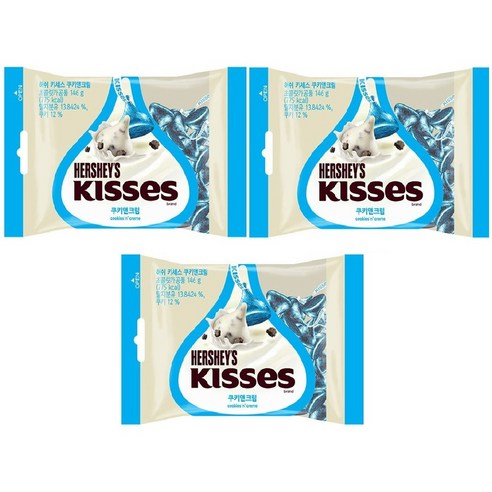 허쉬 키세스 쿠키앤크림 초콜릿, 146g, 3개