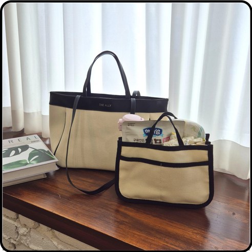 레브리 기저귀가방 이너백 – 실용성과 스타일을 겸비한 필수 아이템 기저귀가방이너백