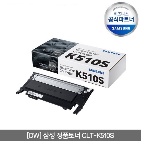 삼성전자 정품 프린터토너 CLT-K510S, 1개