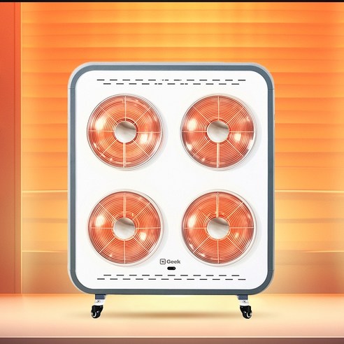 0.5초 만에 시작되는 따뜻함, 4구 하이라이트 전기난로로 완벽한 겨울을!