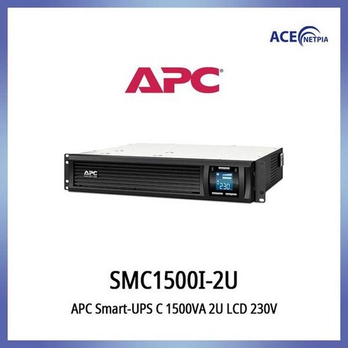 APC APC Smart-UPS SMC1500I-2U 1500VA / 900W