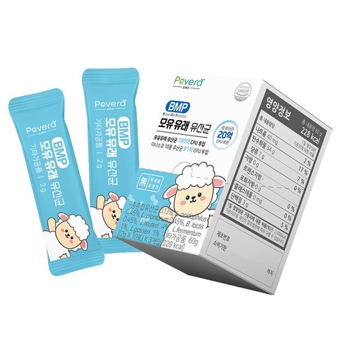 아기의 첫 번째 친구, 신생아 건강을 지키는 유산균