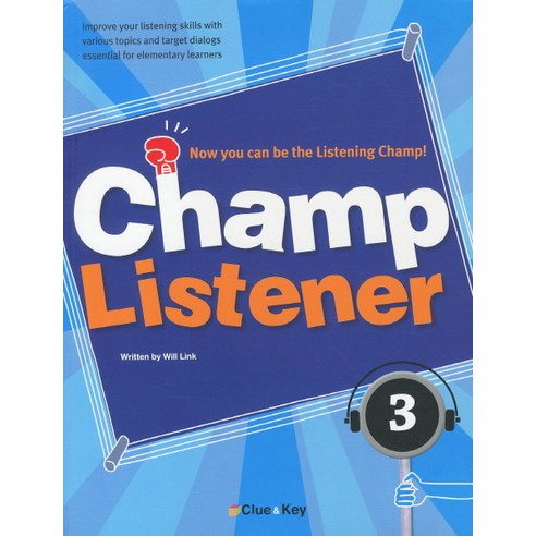 CHAMP LISTENER. 3, CLUE & KEY