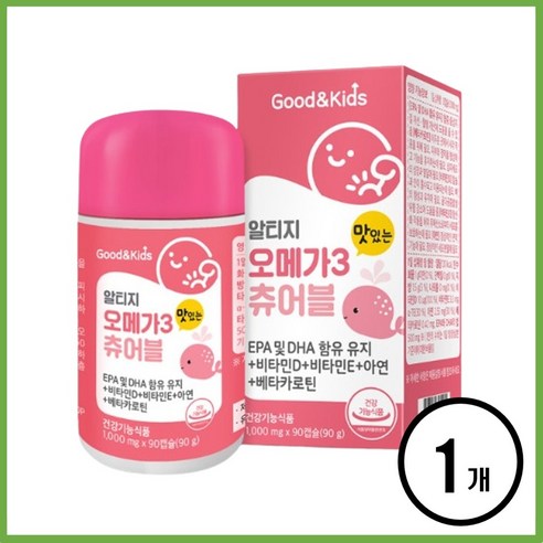 어린이 오메가3 알티지 오렌지맛 1000mg x 90개, 90정, 90정