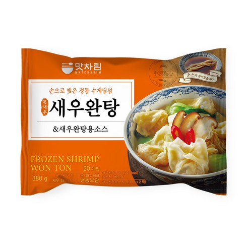 세미원푸드 홍콩식 수제딤섬 새우완탕 & 소스세트 380g, 2팩