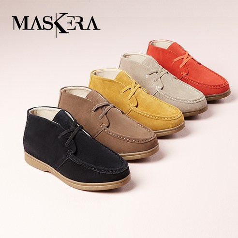 편안함과 스타일을 모두 갖춘 당신의 완벽한 선택