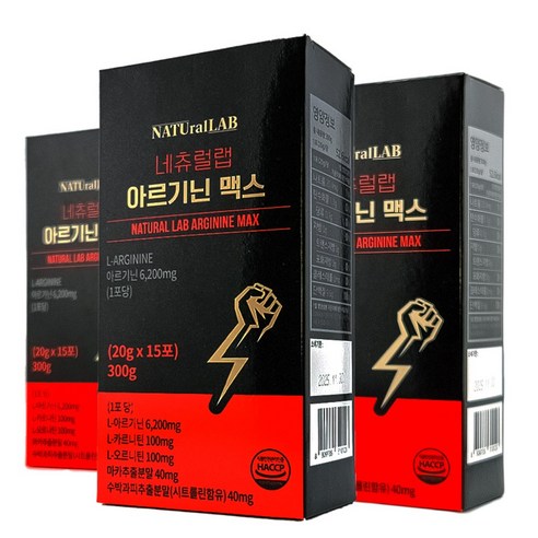 웰플러스 아르기닌 6200mg 에너지 부스터 시트룰린, 1개, 300g