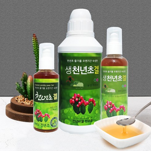 천년비결 천년초 '식이섬유등 점액질이 풍부한' 진한숙성발효 건강겔 150ml 200ml 500ml, 1개