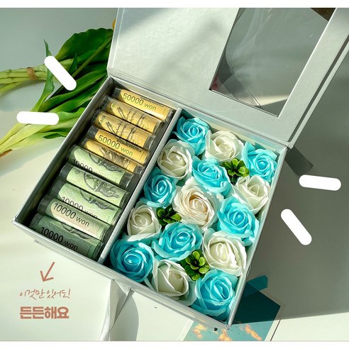 어버이날에 선물로 딱 어울리는 솔리피어 카네이션 비누꽃 용돈박스