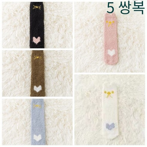 Mao가을과 겨울 산호 양털 양말 귀여운 만화 바닥 양말 양털 안감 학생 중반 슬리핑 양말 감금 양말
