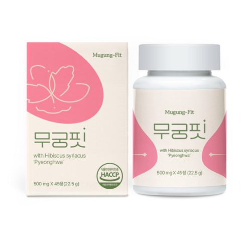 공식 무궁핏