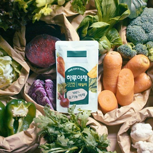 "매일 채소 챙겨 먹기, 왜 이렇게 힘들까?" 하루야채 데일리 솔직 후기 하루야채