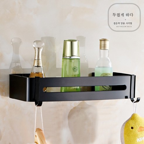 펀치리스 욕실 선반 화장실 벽면 우주 알루미늄 삼각형 벽걸이 화장실 수납화장실을 받다., 도톰703 홑겹블랙사각바구니(펀칭 프리)