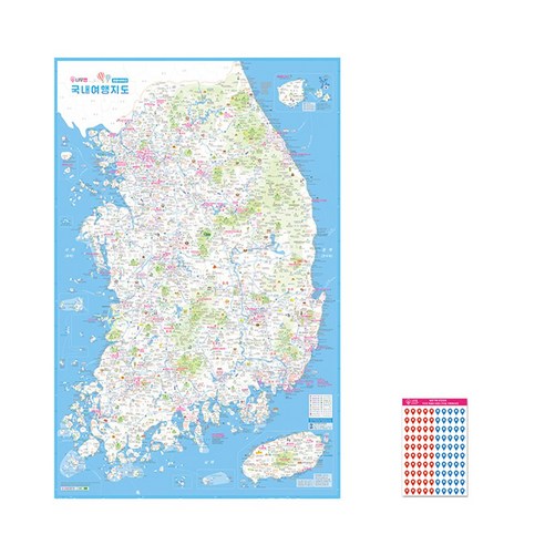 나우맵 2024 최신 대형 국내여행지도 전국 관광 핀스티커 증정 59.4cmX84.1cm