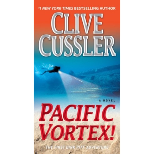 (영문도서) Pacific Vortex! Mass Market Paperbound, Bantam, English, 9780553593457