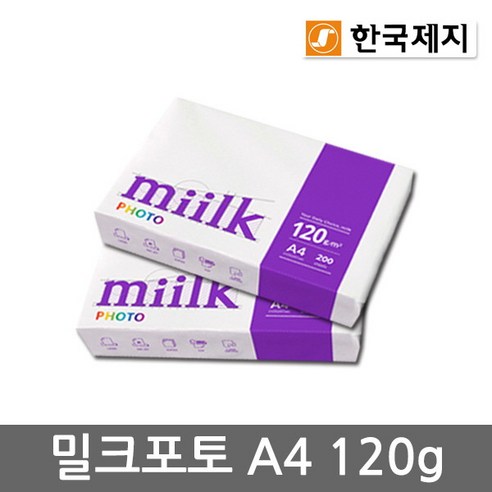 한국제지 밀크 포토 A4용지 120g 2권(400매)/복사용지/MIILK PHOTO, A4, 400매