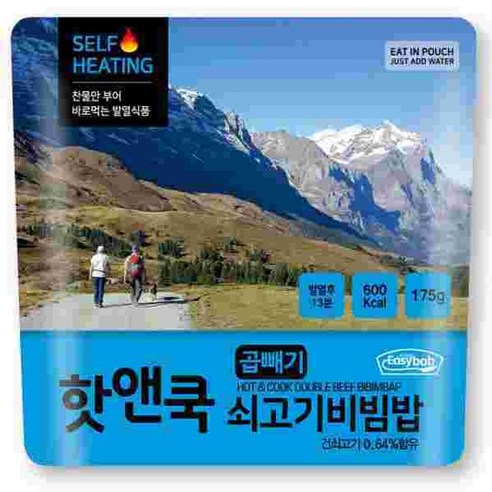 스마일/핫앤쿡 곱빼기 쇠고기비빔밥 비화식 발열도시_202407105EA