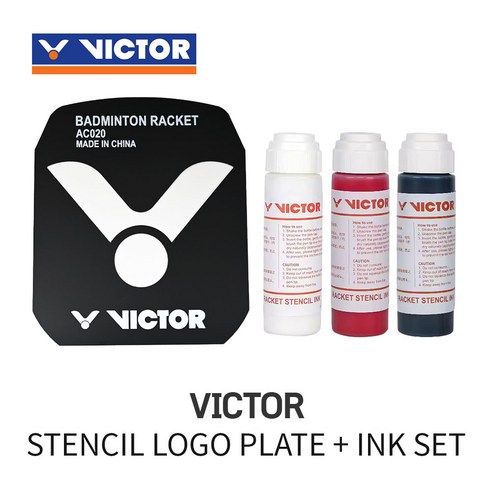 배드민턴 라켓, 이제 나만의 개성을 입히세요! 빅터 스텐실 세트 솔직 후기 빅터