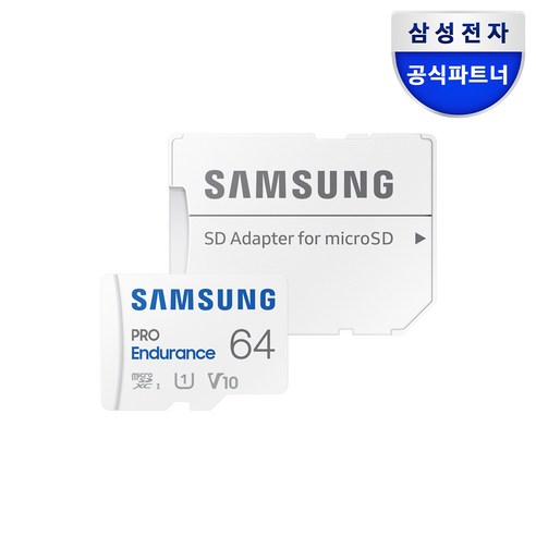 삼성전자 마이크로SD카드 PRO Endurance 64G MB-MJ64KA/APC, 64GB, 1개