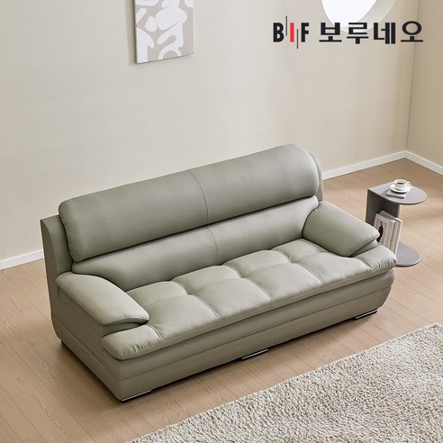 보루네오 피렌체Po 3인용 가죽 소파, 아이보리