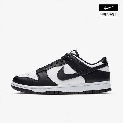 나이키 우먼스 범고래 덩크 로우 W NIKE DUNK LOW DD1503-101