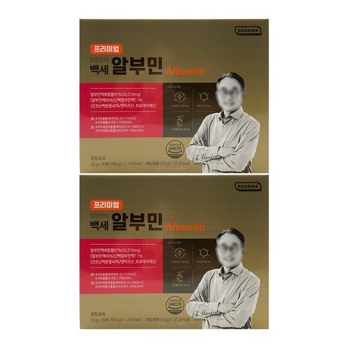 프리미엄 오한진의 백세알부민