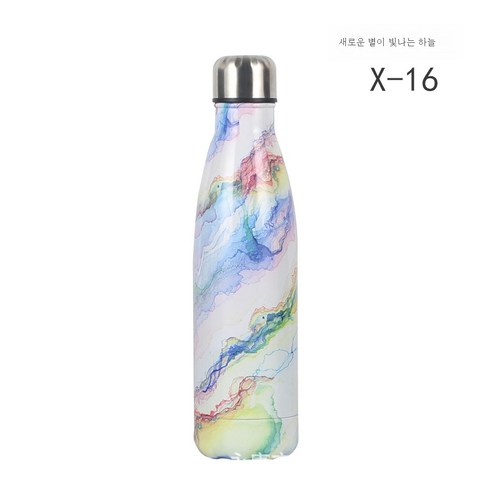 ZZJJC 아이디어 보온병 아이디어 텀블러 아웃도어 보온병, X-16, 500ml
