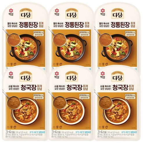 다담 전통된장찌개양념(140g) x3개 + 청국장찌개양념(130g) x 3개, 1세트, 140g