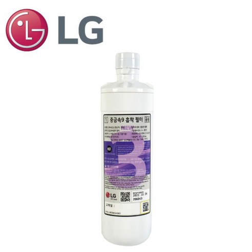 중금속9 흡착 필터로 물 안의 중금속 물질을 제거하는 LG 정품 WD505ACB 정수기 wa40101