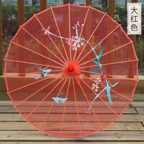 에스셀러 클래식 우산 공연소품 반투명 접이식우산 연출 연극 단체춤, 82cm, H