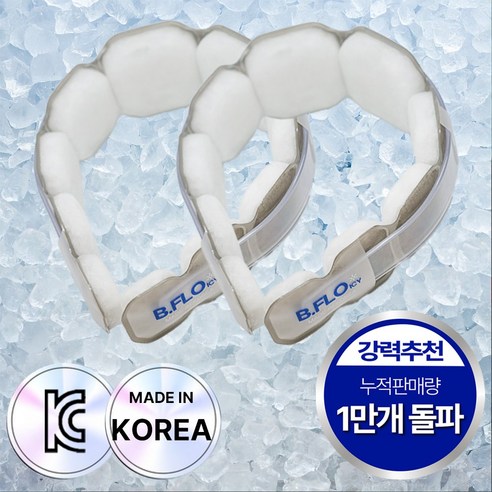 비플로 [국내산] 시원한 넥쿨러 아이스 넥밴드, 쿨그레이, 2개, 28도