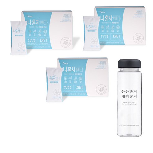 셀핏 다이어트쉐이크 다이어트 보조제 맛있는 한끼 식사대용 단기간 3일 나혼자뺀다 식단, 나혼자뺀다 3+1박스+쉐이커