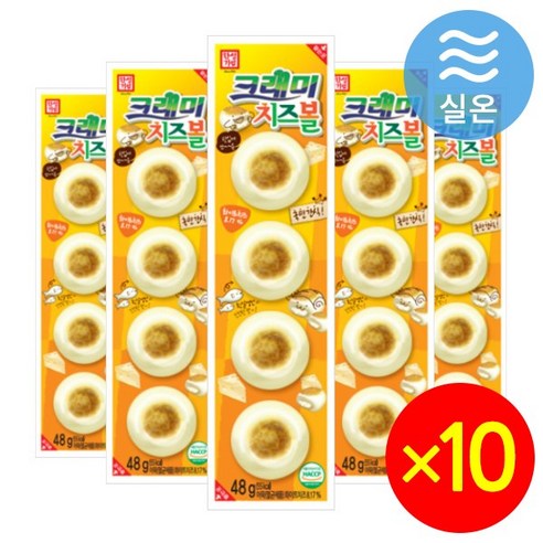 한성기업 크래미치즈볼, 48g, 10개 집게다리품은맛살 Best Top5