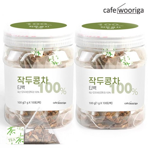 향긋한 구수함으로 건강을 더하는 카페 우리가 국산 작두콩차!