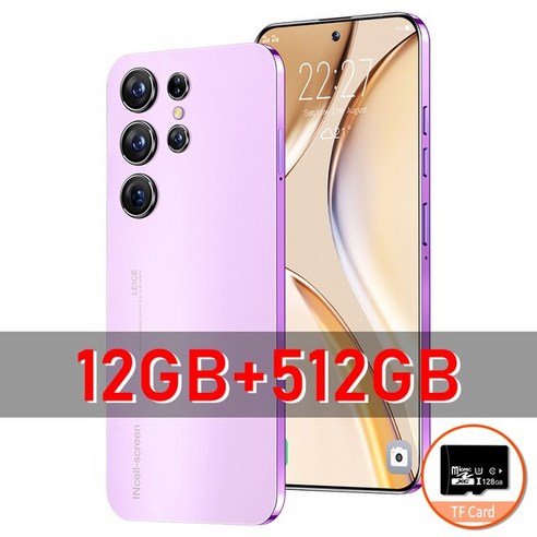 2023 S23 울트라 스마트폰 108MP HD Carema 5G 휴대폰 6800mAh 7.3 인치 글로벌 버전 언락 휴대폰 신제품, 퍼플 12GB 512GB