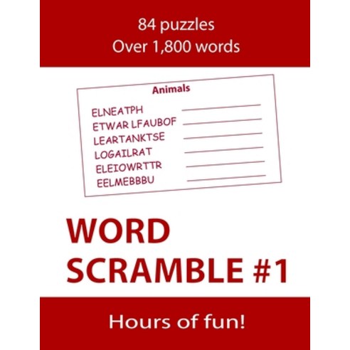(영문도서) Word Scramble #1 Paperback, Independently Published, English, 9798851637629