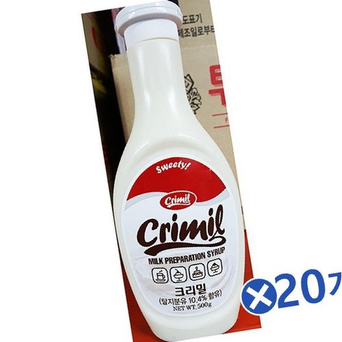 식당용 식자재 연유크리밀(서강 500g)X4, 500g, 4개